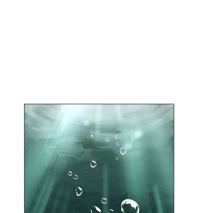 Siren's Lament Chapter 71 page 18