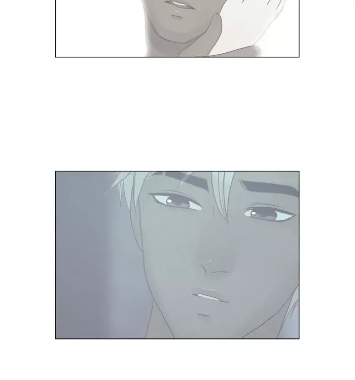 Siren's Lament Chapter 67 page 29