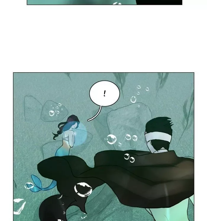 Siren's Lament Chapter 71 page 28