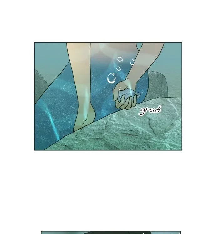 Siren's Lament Chapter 71 page 36