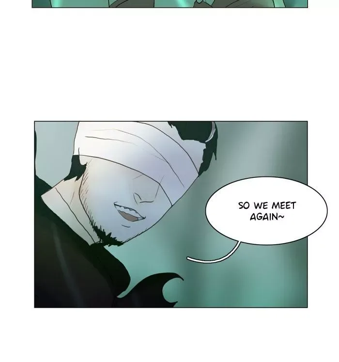 Siren's Lament Chapter 71 page 30
