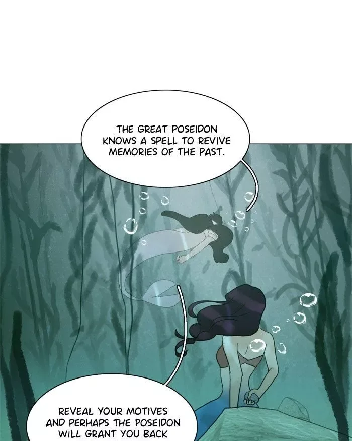 Siren's Lament Chapter 71 page 42