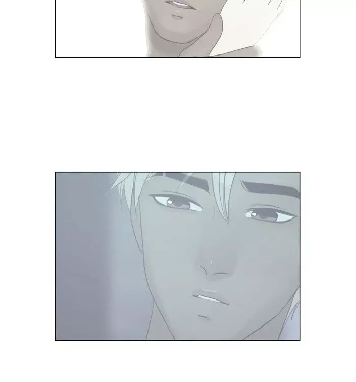 Siren's Lament Chapter 74 page 29