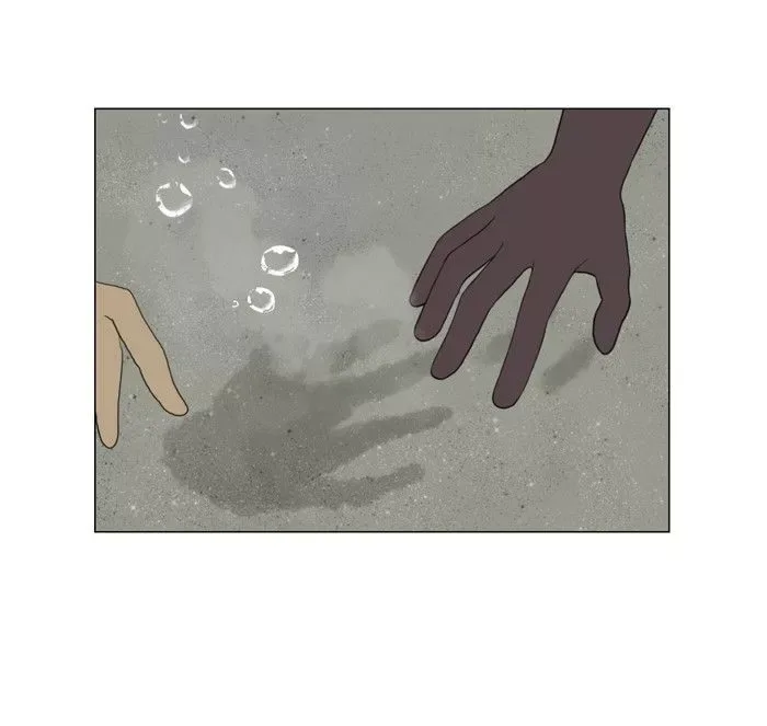 Siren's Lament Chapter 77 page 41