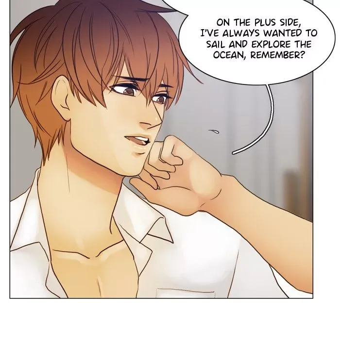 Siren's Lament Chapter 76 page 7