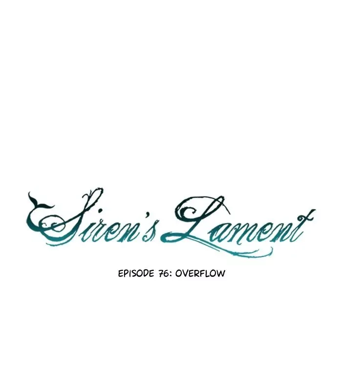 Siren's Lament Chapter 76 page 18