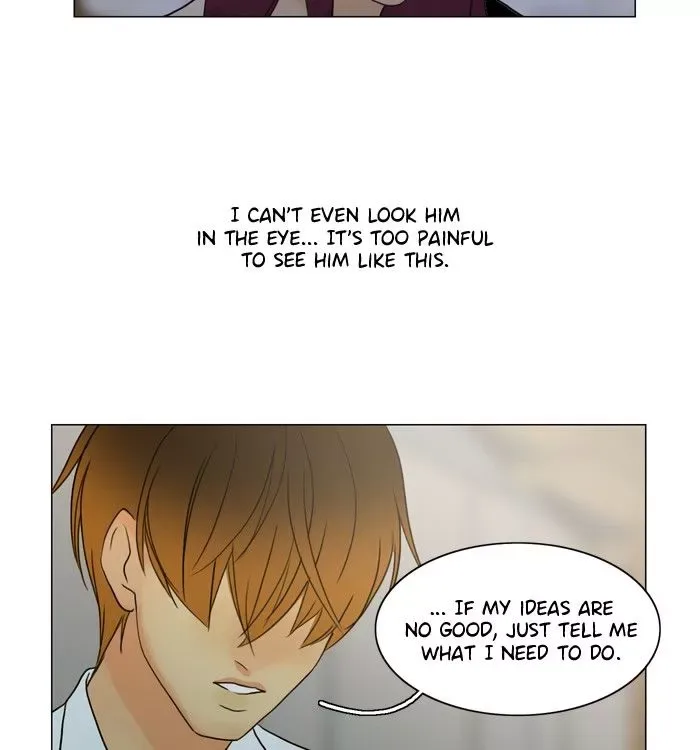 Siren's Lament Chapter 76 page 24