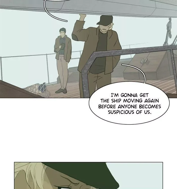 Siren's Lament Chapter 78 page 7