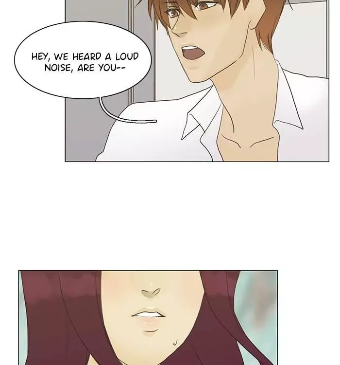 Siren's Lament Chapter 79 page 32
