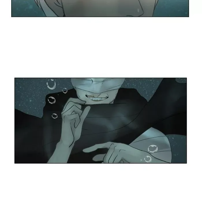 Siren's Lament Chapter 78 page 32