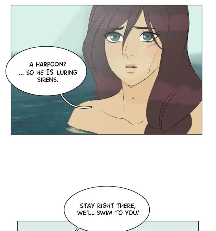 Siren's Lament Chapter 78 page 24