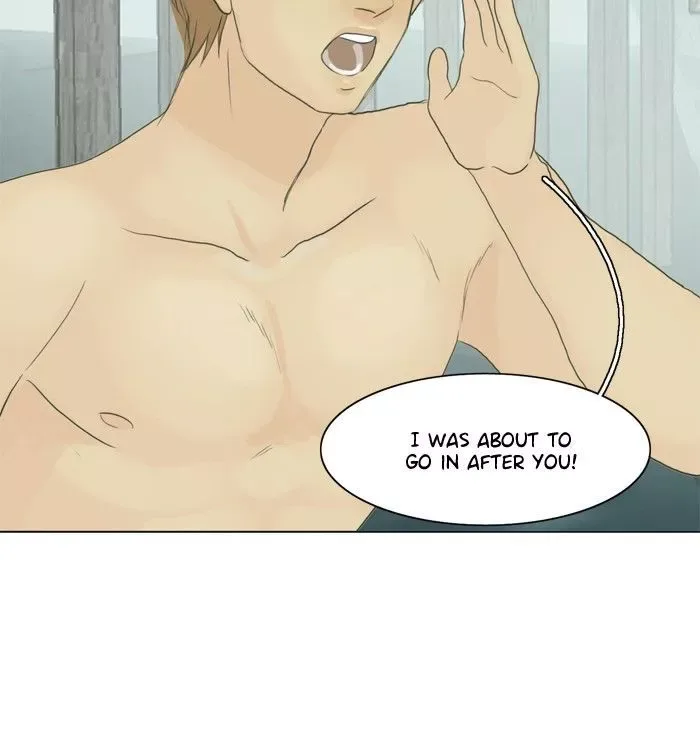 Siren's Lament Chapter 78 page 23