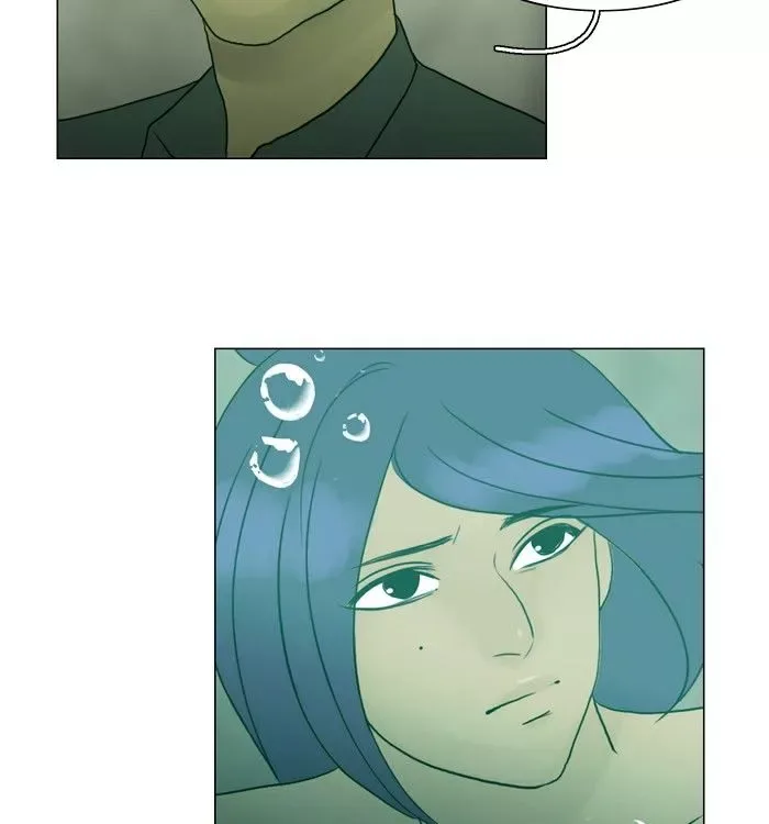 Siren's Lament Chapter 81 page 7