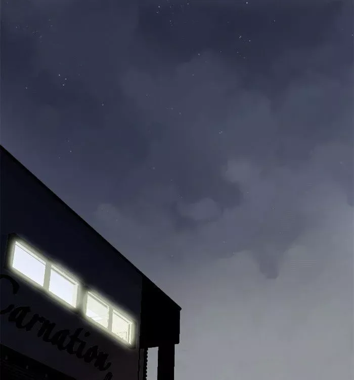 Siren's Lament Chapter 81 page 15
