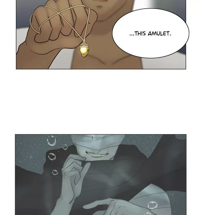 Siren's Lament Chapter 83 page 7