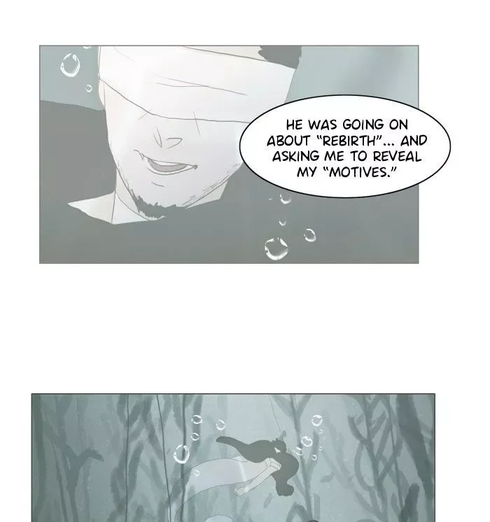 Siren's Lament Chapter 83 page 32