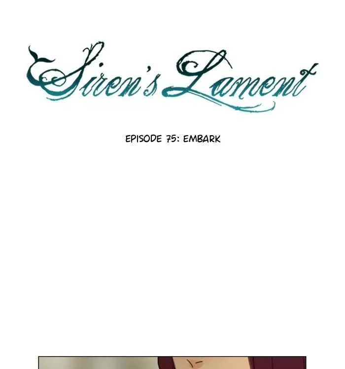 Siren's Lament Chapter 83 page 23