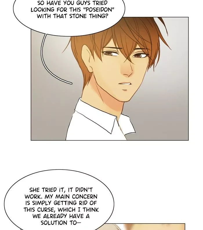 Siren's Lament Chapter 83 page 47