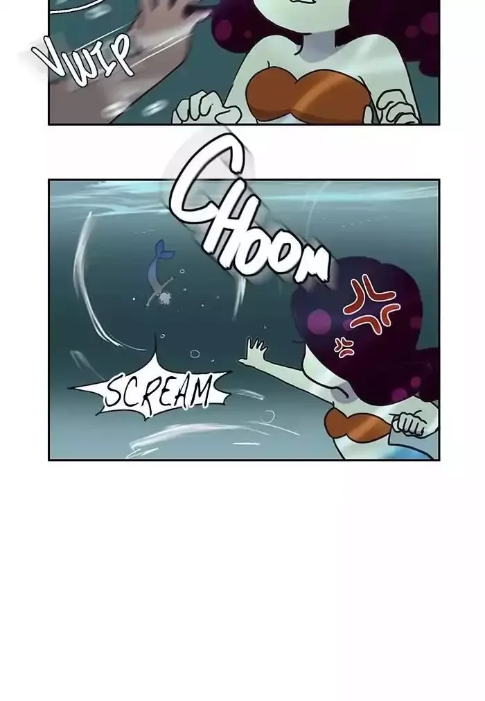 Siren's Lament Chapter 84.5 page 7