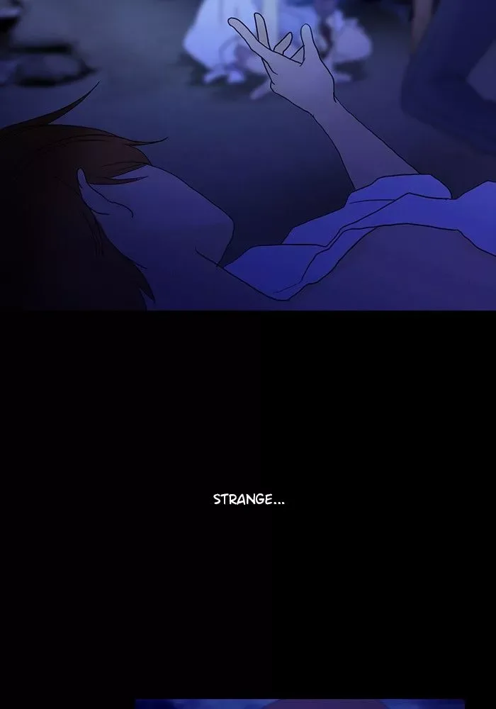 Siren's Lament Chapter 86 page 13