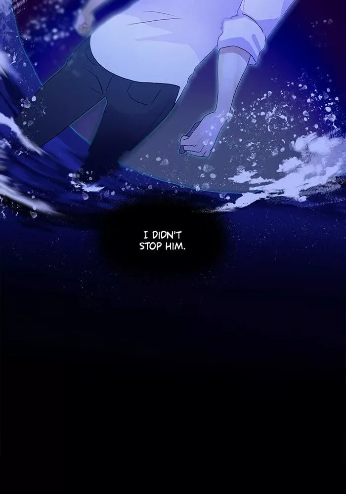 Siren's Lament Chapter 86 page 26