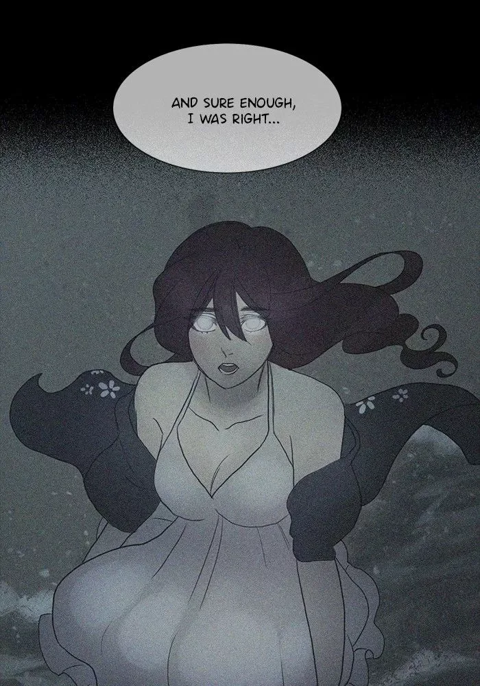 Siren's Lament Chapter 86 page 31
