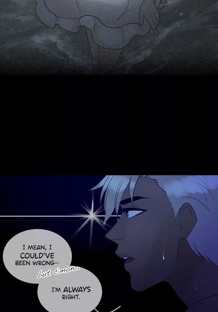 Siren's Lament Chapter 86 page 32