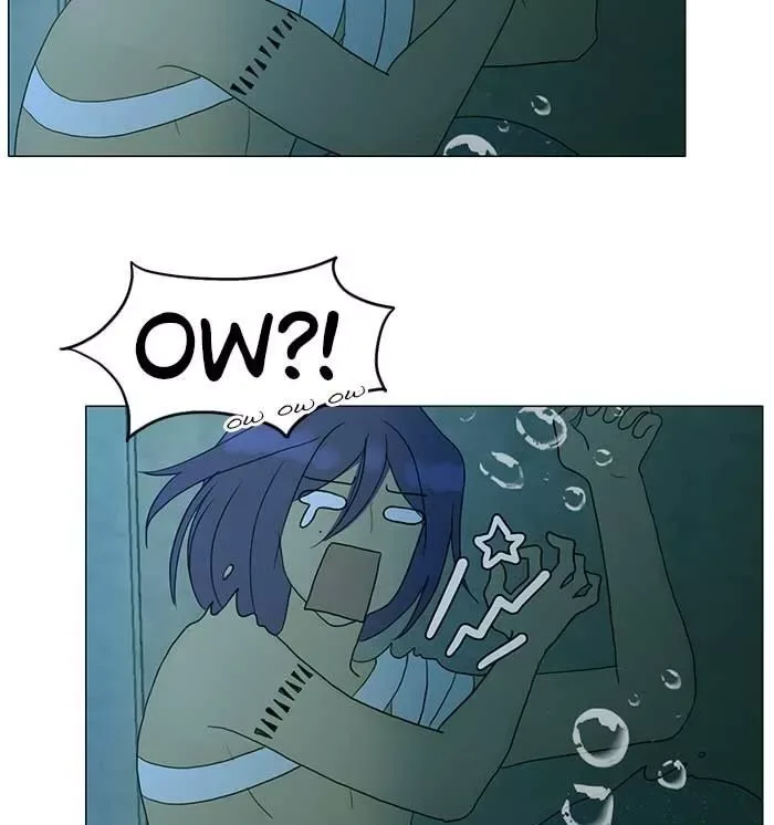 Siren's Lament Chapter 89 page 7