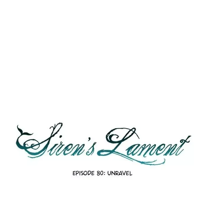 Siren's Lament Chapter 89 page 17