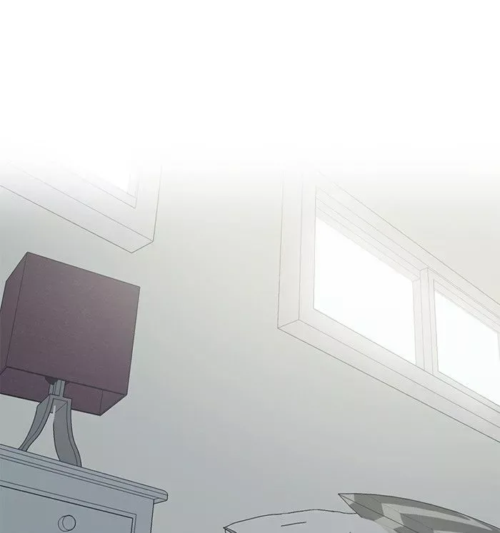 Siren's Lament Chapter 90 page 24