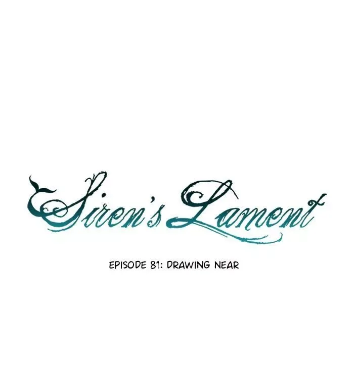 Siren's Lament Chapter 90 page 23
