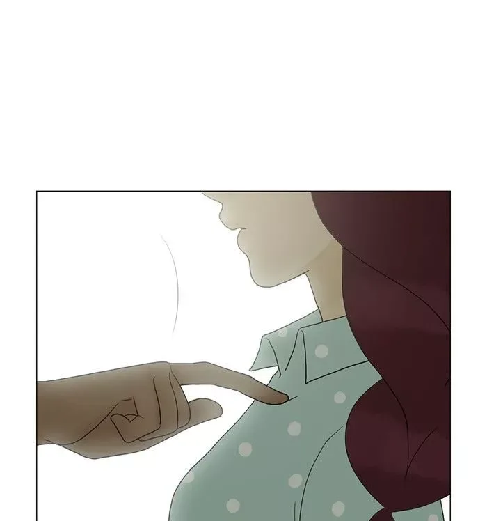 Siren's Lament Chapter 91 page 15