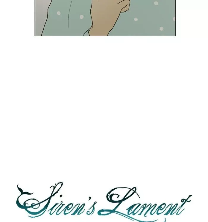 Siren's Lament Chapter 91 page 24