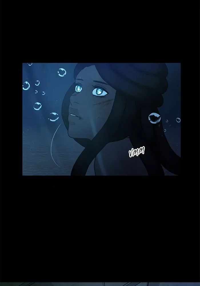 Siren's Lament Chapter 93 page 7