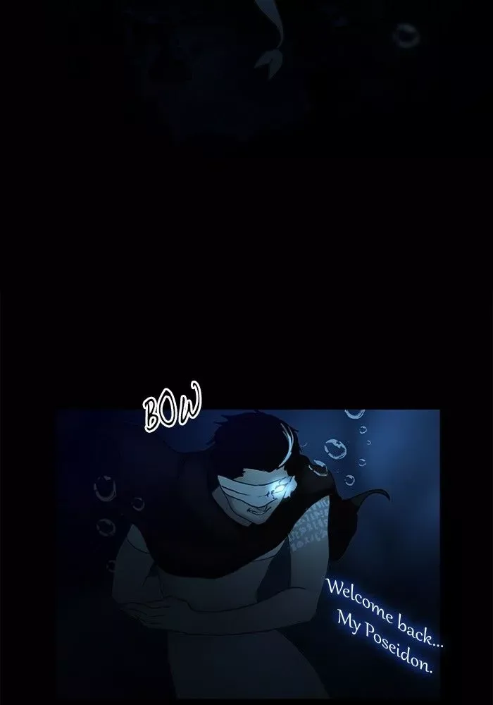 Siren's Lament Chapter 93 page 11