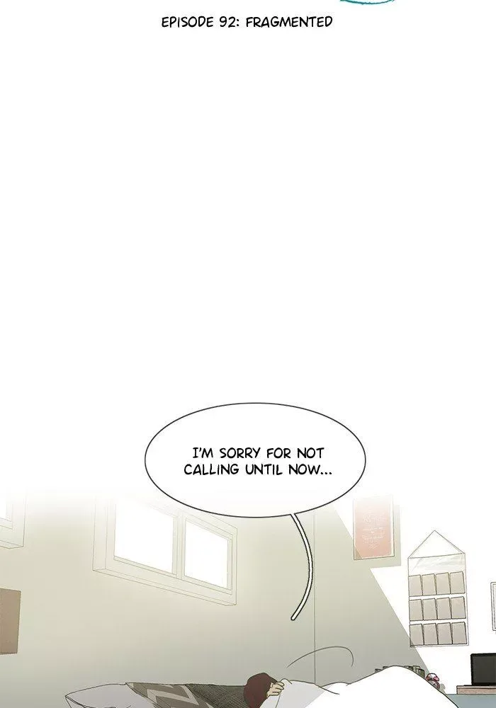 Siren's Lament Chapter 92 page 8