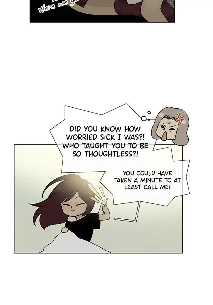 Siren's Lament Chapter 92 page 12