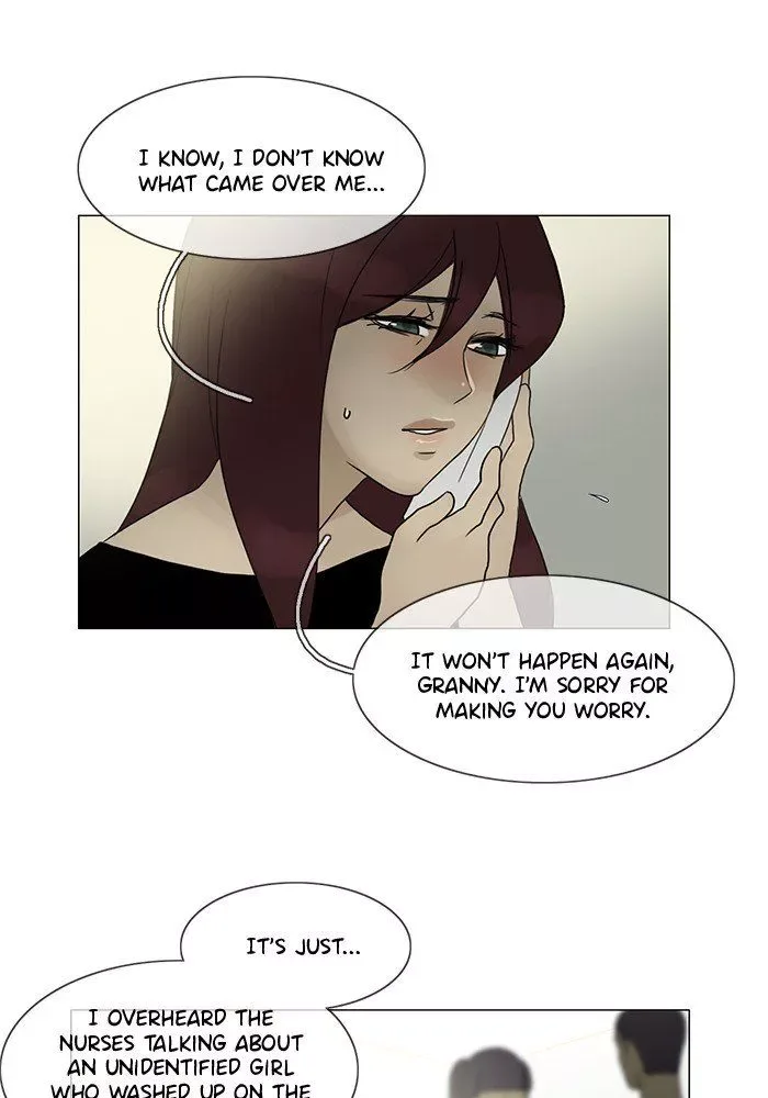 Siren's Lament Chapter 92 page 13