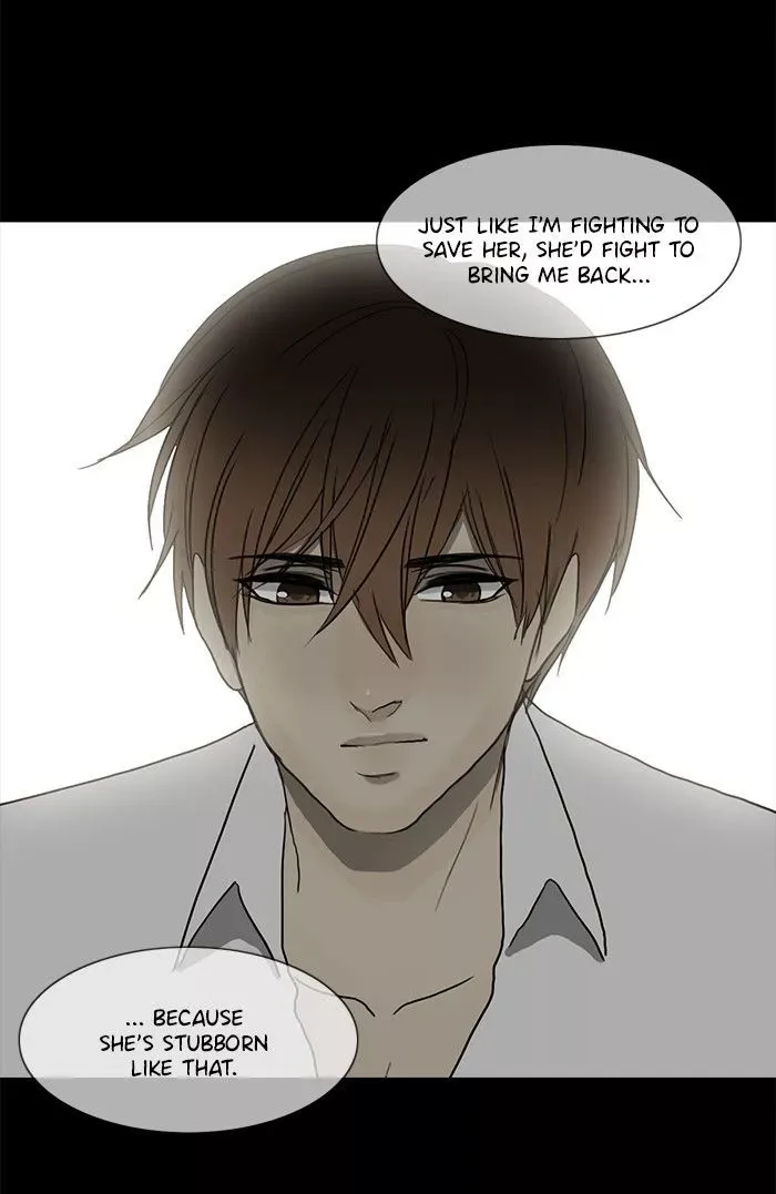 Siren's Lament Chapter 91 page 45