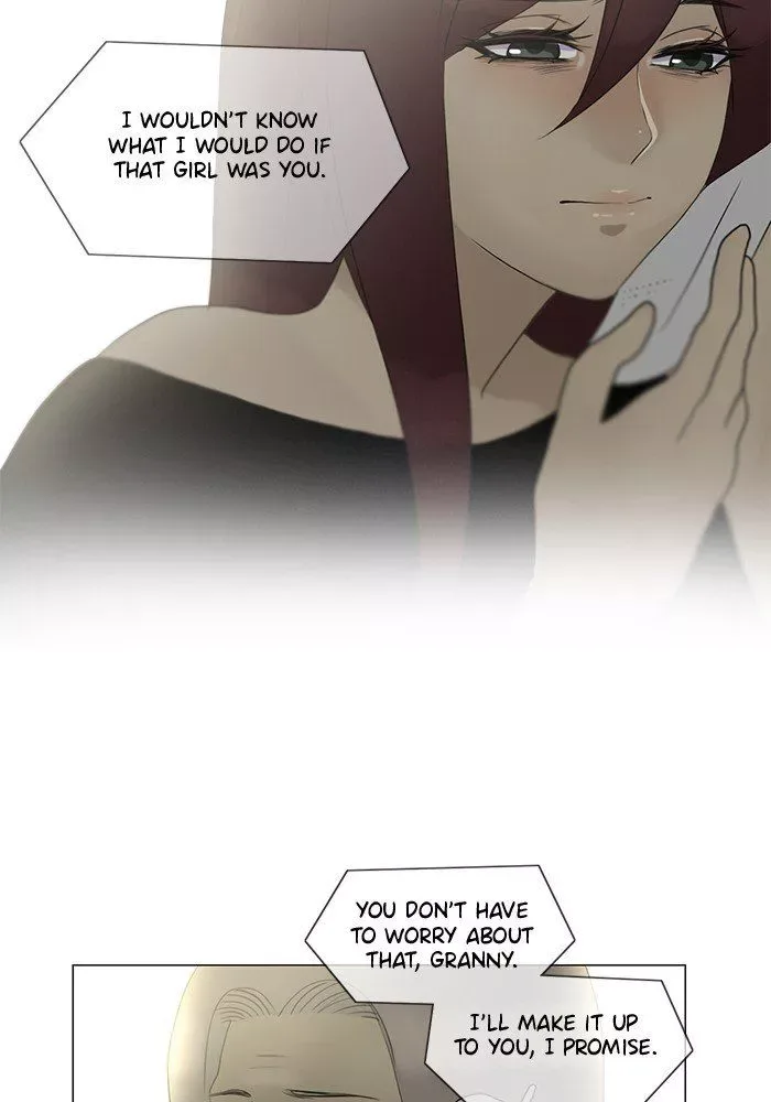Siren's Lament Chapter 92 page 15