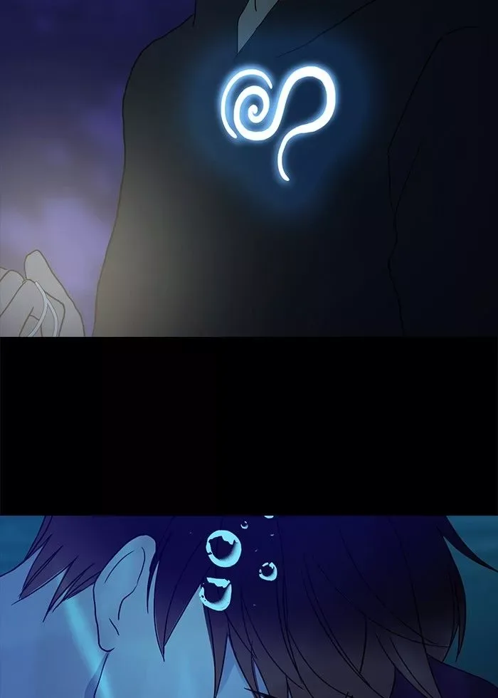 Siren's Lament Chapter 93 page 56