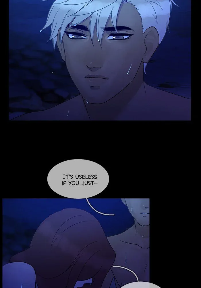 Siren's Lament Chapter 96 page 20