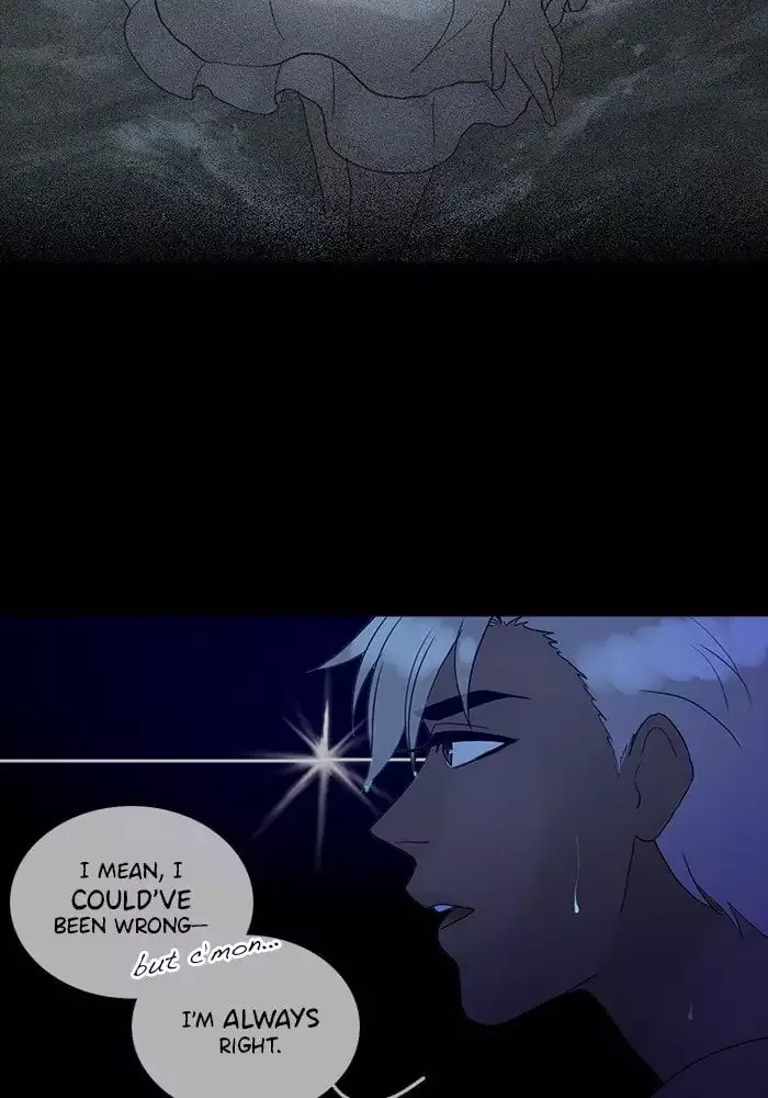 Siren's Lament Chapter 96 page 32