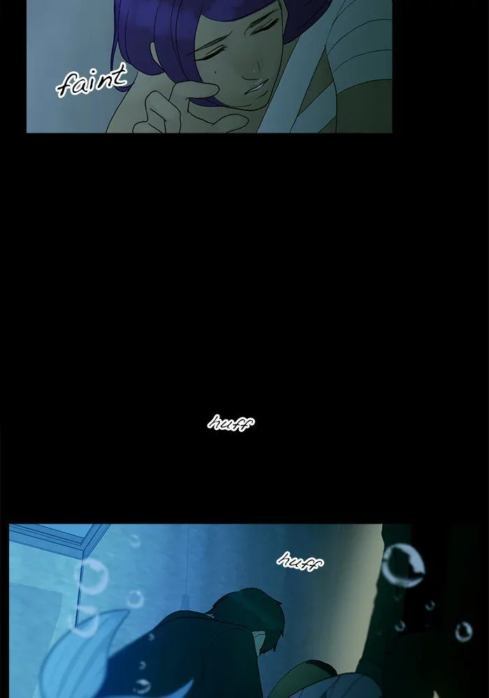 Siren's Lament Chapter 95 page 17