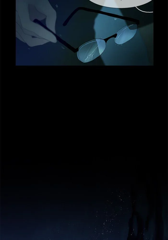 Siren's Lament Chapter 95 page 21