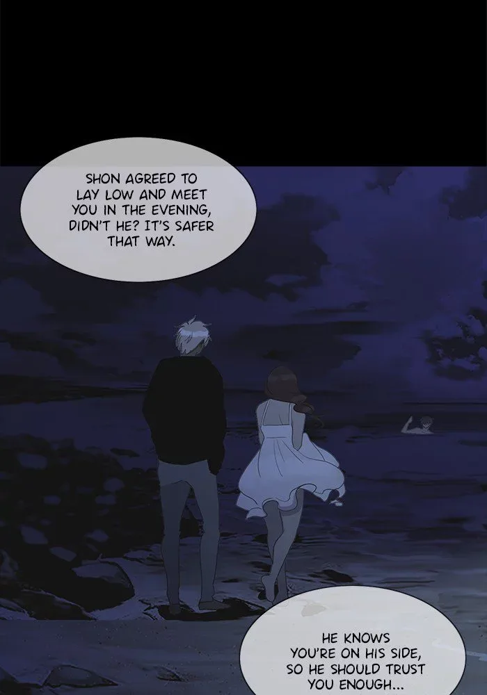Siren's Lament Chapter 98 page 18