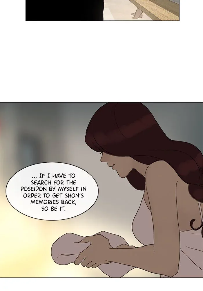Siren's Lament Chapter 99 page 24