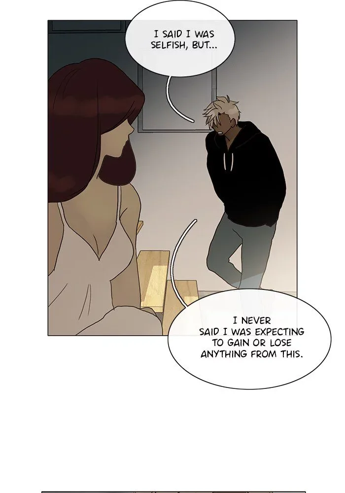 Siren's Lament Chapter 99 page 26