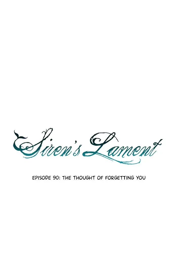 Siren's Lament Chapter 100 page 16