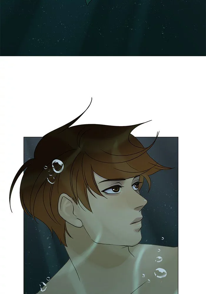 Siren's Lament Chapter 101 page 3